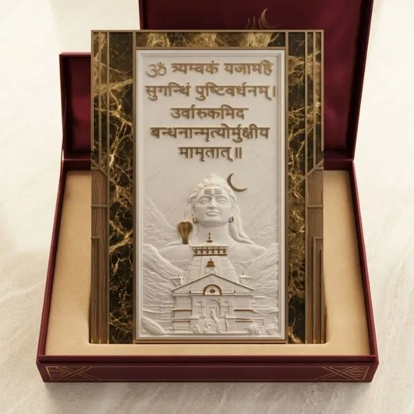 Hdhmr_Spiritual_Mahamrityunjaya_Mantra_Lord_Shiva_3D_Relief_Wall_Mural