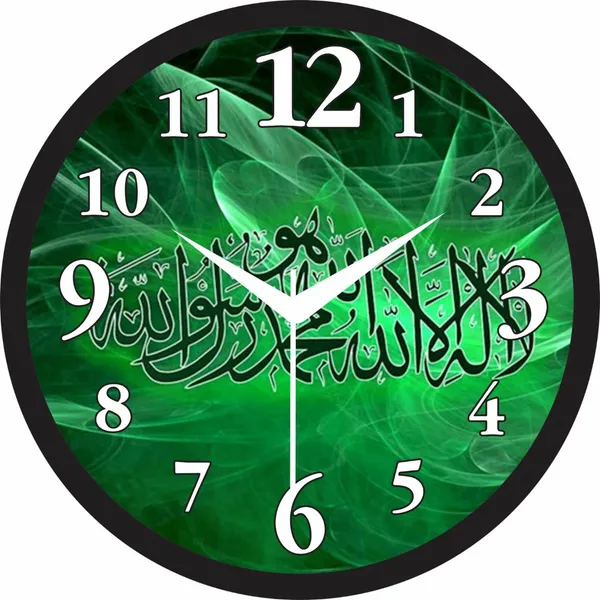 Religious_Arabic_Calligraphy_Round_Wall_Clock