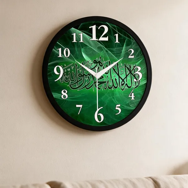 Plastic_Devotional_Arabic_Calligraphy_Print_Round_Analogue_Wall_Clock