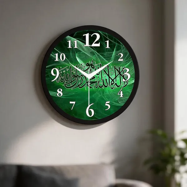 Plastic_Devotional_Arabic_Calligraphy_Print_Round_Analogue_Wall_Clock