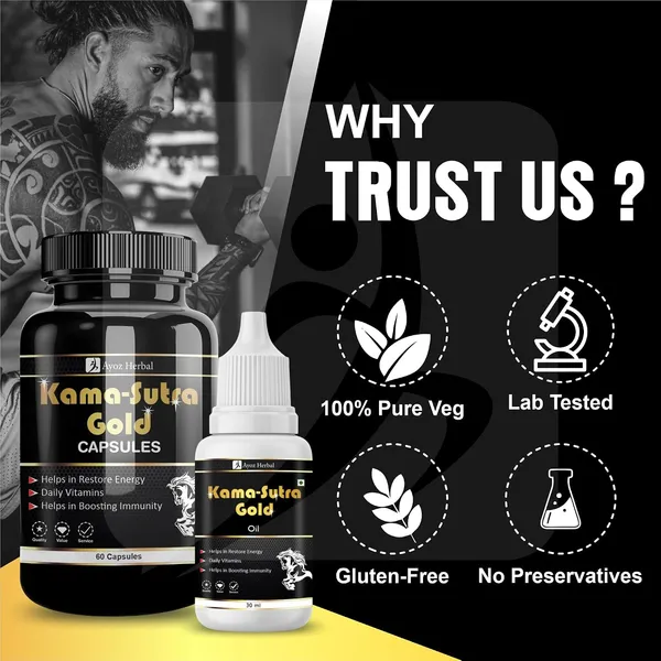 Kama_Sutra_Gold_Capsules_60_Capsules_With_Massage_Oil