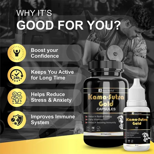 Kama_Sutra_Gold_Capsules_60_Capsules_With_Massage_Oil