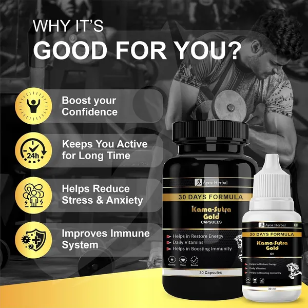 Kama_Sutra_Gold_Power_30_Capsules_Pens_Ayurvedic_Oil_For_Men_Long_Time