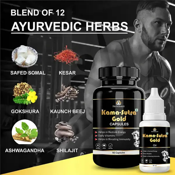 Herbshanti_Kamasutra_Gold_Shilajit_&_Ashwagandha_Capsules_+_Massage_Oil_Combo_For_Men_–_60_Capsules_+_30_ml