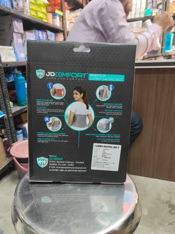 JD_Comfort_Lumbo_Sacral_Belt