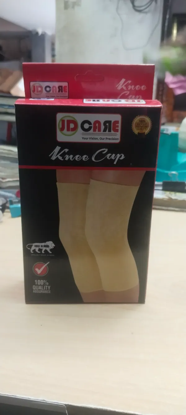 JD_Care_Beige_Knee_Cap_Pair_Small