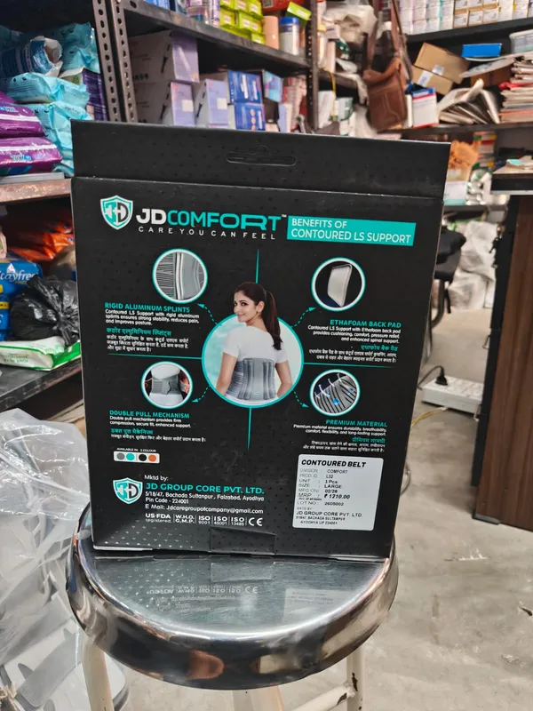 JD_Comfort_Lumbo_Sacral_Belt