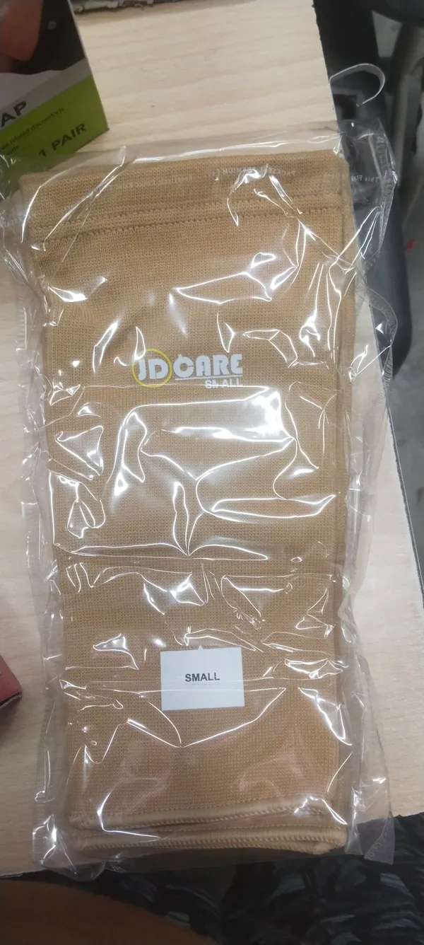 JD_Care_Beige_Knee_Cap_Pair_Small