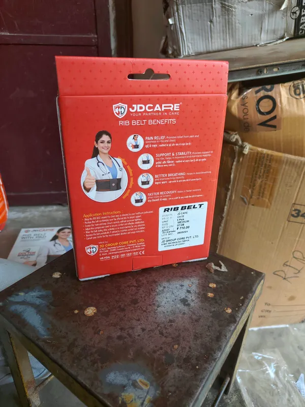 JD_CORE_RIB_BELT
