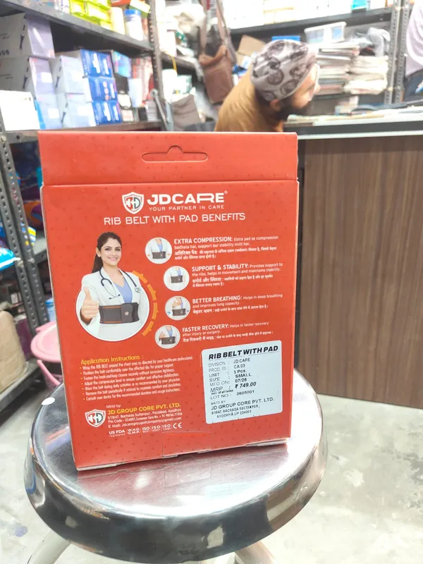 Jdcare_Rib_Belt_With_Pad