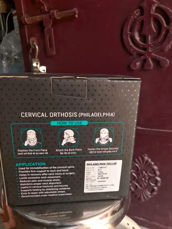 Philadelphia_Cervical_Orthosis_Neck_Support_Collar