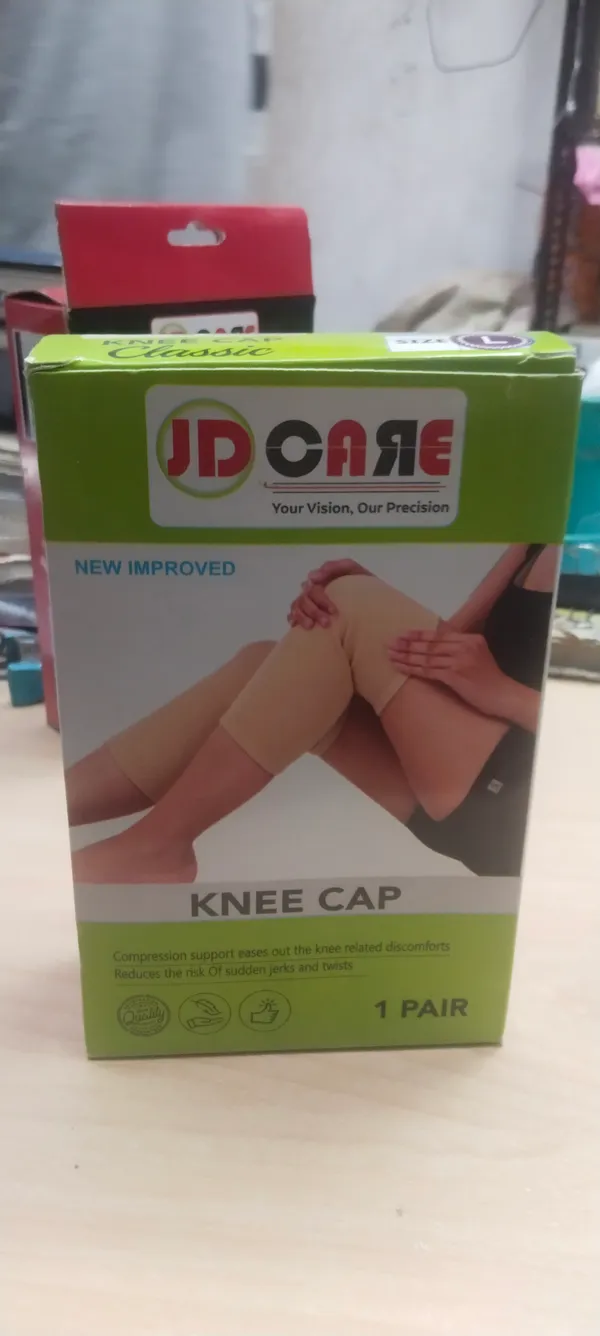 JD_Care_Beige_Knee_Cap_Pair_Small