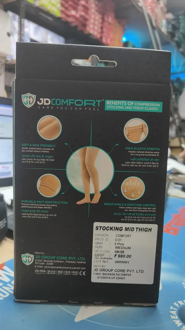 Beige_Mid_Thigh_Compression_Stockings_for_Women