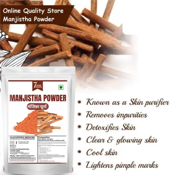 7Herbmaya_Pure_&_Natural_Manjistha_Powder_|_No_Artificial_Colour_&_Additives