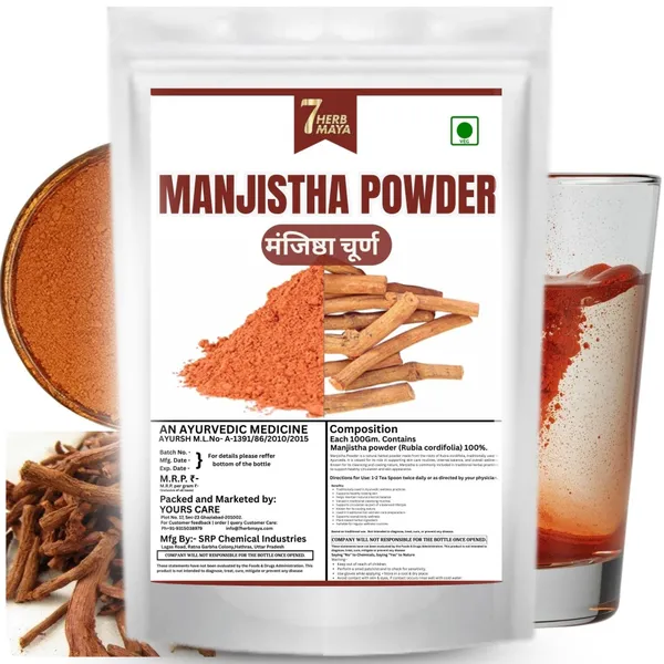 7Herbmaya_Pure_&_Natural_Manjistha_Powder_|_No_Artificial_Colour_&_Additives