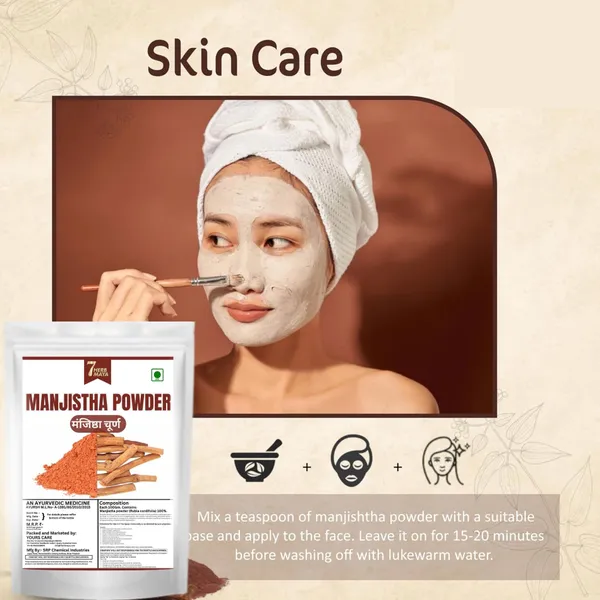 7Herbmaya_Pure_&_Natural_Manjistha_Powder_|_No_Artificial_Colour_&_Additives