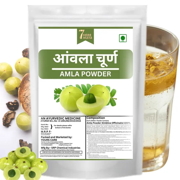 7HerbMaya_Amla_Powder_|_Indian_Gooseberry_Powder_for_Dietary_Use_&_Hair_Care