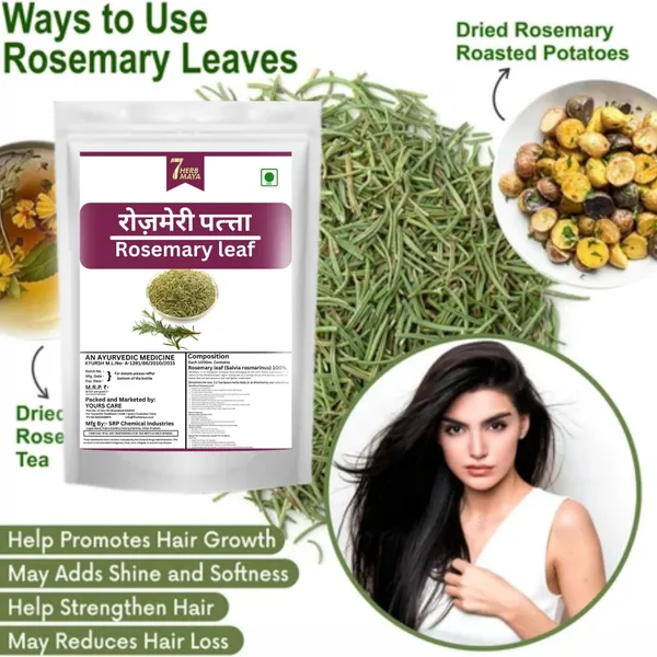 7HerbMaya_Rosemary_Dried_Leaves_|_Aromatic_Rosemary_Herb_for_Cooking,_Tea,_Hair_Care_&_Home_Use
