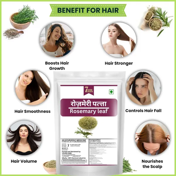 7HerbMaya_Rosemary_Dried_Leaves_|_Aromatic_Rosemary_Herb_for_Cooking,_Tea,_Hair_Care_&_Home_Use