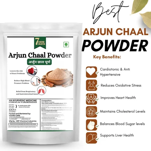 7Herbmaya_Arjun_ki_Chaal_Powder,_Arjuna_Bark,_Arjun_Chal_Tree_Kwath_|_Edible_Pure_Terminalia_Arjuna_Bark_/_Chal_|_Supports_Healthy_Heart_