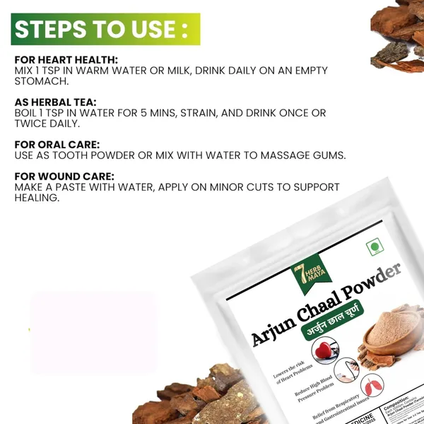 7Herbmaya_Arjun_ki_Chaal_Powder,_Arjuna_Bark,_Arjun_Chal_Tree_Kwath_|_Edible_Pure_Terminalia_Arjuna_Bark_/_Chal_|_Supports_Healthy_Heart_
