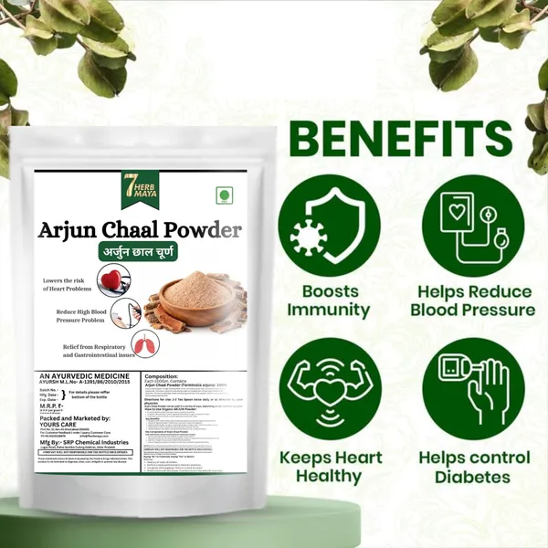 7Herbmaya_Arjun_ki_Chaal_Powder,_Arjuna_Bark,_Arjun_Chal_Tree_Kwath_|_Edible_Pure_Terminalia_Arjuna_Bark_/_Chal_|_Supports_Healthy_Heart_