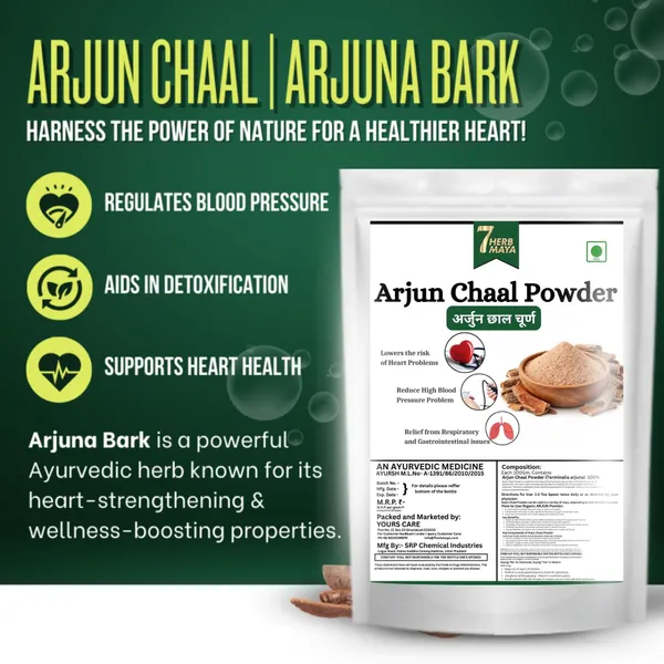 7Herbmaya_Arjun_ki_Chaal_Powder,_Arjuna_Bark,_Arjun_Chal_Tree_Kwath_|_Edible_Pure_Terminalia_Arjuna_Bark_/_Chal_|_Supports_Healthy_Heart_