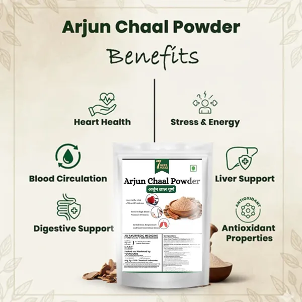 7Herbmaya_Arjun_ki_Chaal_Powder,_Arjuna_Bark,_Arjun_Chal_Tree_Kwath_|_Edible_Pure_Terminalia_Arjuna_Bark_/_Chal_|_Supports_Healthy_Heart_