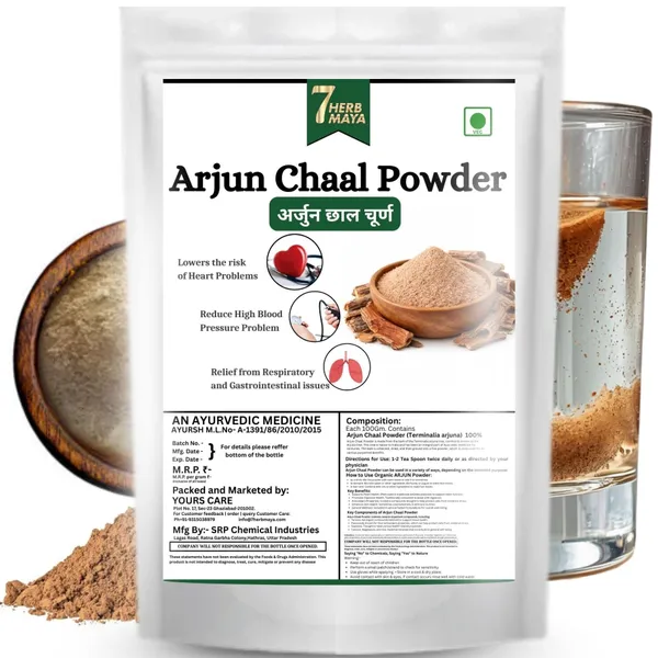 7Herbmaya_Arjun_ki_Chaal_Powder,_Arjuna_Bark,_Arjun_Chal_Tree_Kwath_|_Edible_Pure_Terminalia_Arjuna_Bark_/_Chal_|_Supports_Healthy_Heart_