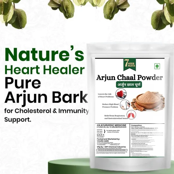 7Herbmaya_Arjun_ki_Chaal_Powder,_Arjuna_Bark,_Arjun_Chal_Tree_Kwath_|_Edible_Pure_Terminalia_Arjuna_Bark_/_Chal_|_Supports_Healthy_Heart_