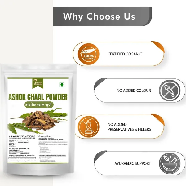 7Herbmaya_Ashok_Chaal_Powder_Pure_&_Organically_Processed_Pure_Ashok_Churna_-_For_Women's_Wellness_&_Hormonal_Balance