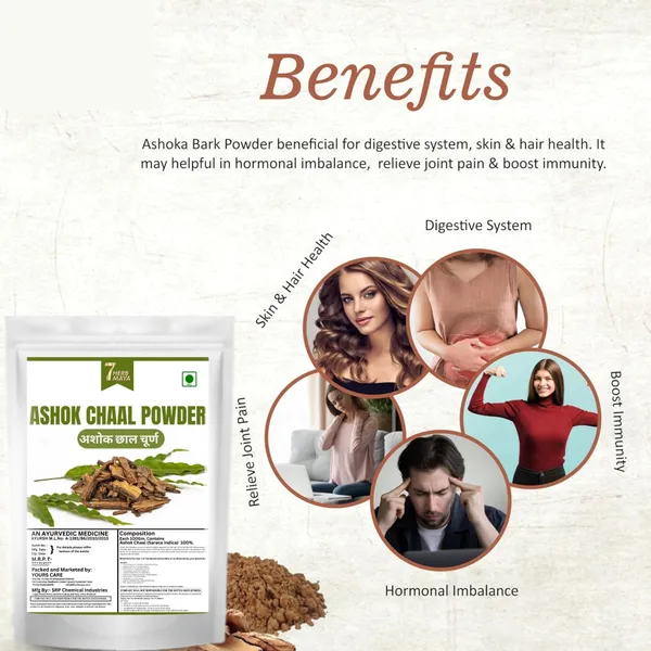 7Herbmaya_Ashok_Chaal_Powder_Pure_&_Organically_Processed_Pure_Ashok_Churna_-_For_Women's_Wellness_&_Hormonal_Balance