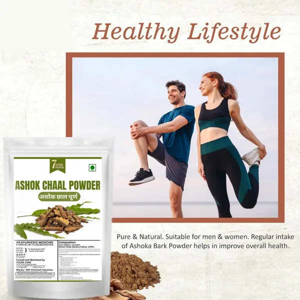 7Herbmaya_Ashok_Chaal_Powder_Pure_&_Organically_Processed_Pure_Ashok_Churna_-_For_Women's_Wellness_&_Hormonal_Balance