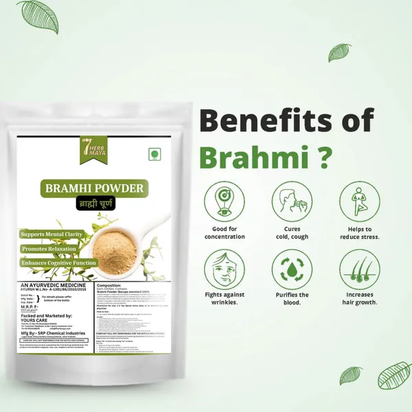 7Herbmaya_Brahmi_Powder_|_Ayurvedic_Care_For_Stress_Relief_&_Brain_Health_|_Bramini_-_Bhrami_-_Bharmi-_Brahmi_-_Birami_-_Neera_Brahmi_