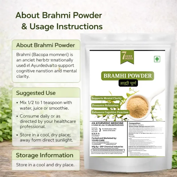 7Herbmaya_Brahmi_Powder_|_Ayurvedic_Care_For_Stress_Relief_&_Brain_Health_|_Bramini_-_Bhrami_-_Bharmi-_Brahmi_-_Birami_-_Neera_Brahmi_