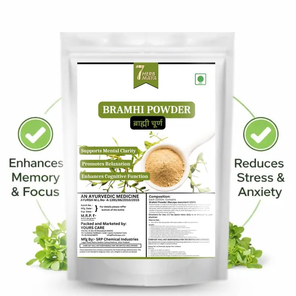 7Herbmaya_Brahmi_Powder_|_Ayurvedic_Care_For_Stress_Relief_&_Brain_Health_|_Bramini_-_Bhrami_-_Bharmi-_Brahmi_-_Birami_-_Neera_Brahmi_