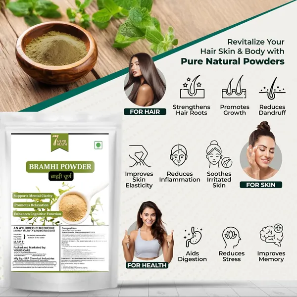 7Herbmaya_Brahmi_Powder_|_Ayurvedic_Care_For_Stress_Relief_&_Brain_Health_|_Bramini_-_Bhrami_-_Bharmi-_Brahmi_-_Birami_-_Neera_Brahmi_