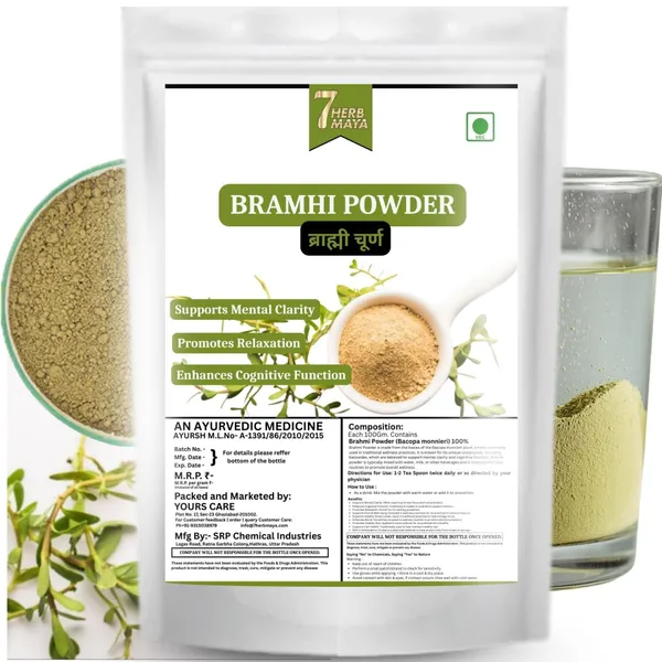 7Herbmaya_Brahmi_Powder_|_Ayurvedic_Care_For_Stress_Relief_&_Brain_Health_|_Bramini_-_Bhrami_-_Bharmi-_Brahmi_-_Birami_-_Neera_Brahmi_
