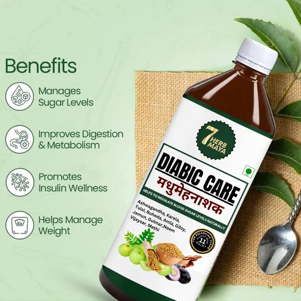7Herbmaya_Diabic_Care_Combo_Pack_–_Herbal_Juice_&_Powder