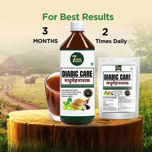 7Herbmaya_Diabic_Care_Combo_Pack_–_Herbal_Juice_&_Powder