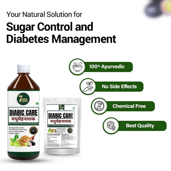 7Herbmaya_Diabic_Care_Combo_Pack_–_Herbal_Juice_&_Powder