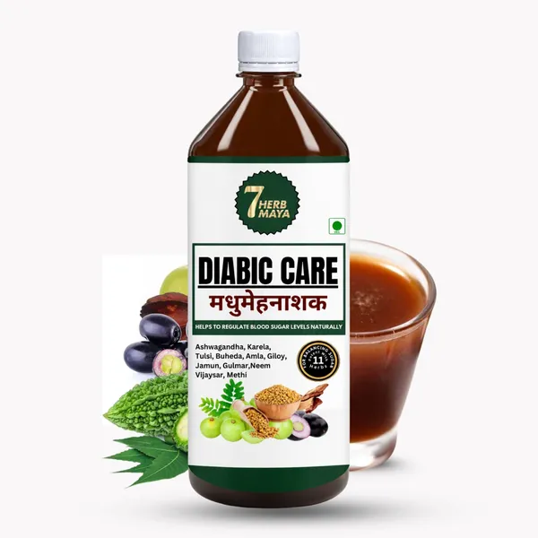 7Herbmaya_Diabic_Care_Madhumeh_Nashak_Juice_–_Herbal_Blend_with_11_Herbs_Helps_Maintaining_Blood_Sugar_Levels