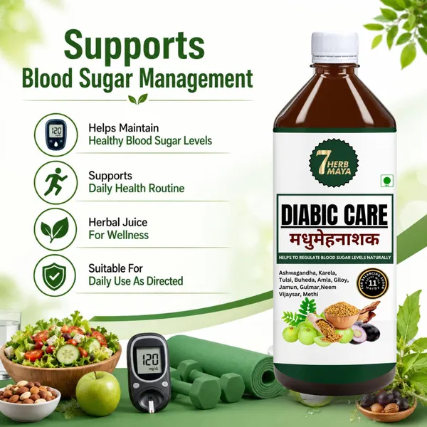 7Herbmaya_Diabic_Care_Madhumeh_Nashak_Juice_–_Herbal_Blend_with_11_Herbs_Helps_Maintaining_Blood_Sugar_Levels