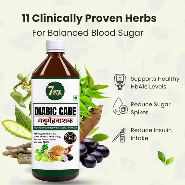 7Herbmaya_Diabic_Care_Madhumeh_Nashak_Juice_–_Herbal_Blend_with_11_Herbs_Helps_Maintaining_Blood_Sugar_Levels