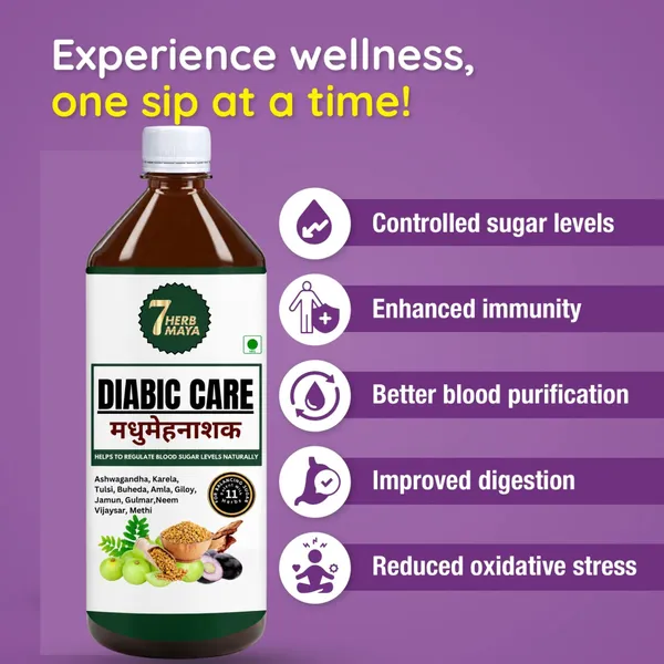 7Herbmaya_Diabic_Care_Madhumeh_Nashak_Juice_–_Herbal_Blend_with_11_Herbs_Helps_Maintaining_Blood_Sugar_Levels