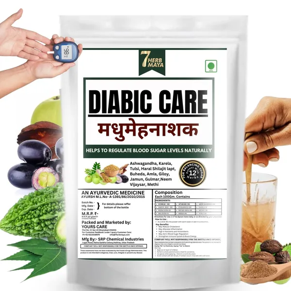 7Herbmaya_Diabic_Care_Madhumeh_Nashak_Powder_–_Herbal_Blend_with_12_Herbs_Helps_Maintaining_Blood_Sugar_Levels
