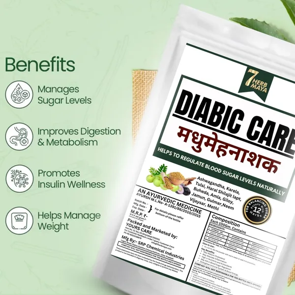 7Herbmaya_Diabic_Care_Madhumeh_Nashak_Powder_–_Herbal_Blend_with_12_Herbs_Helps_Maintaining_Blood_Sugar_Levels