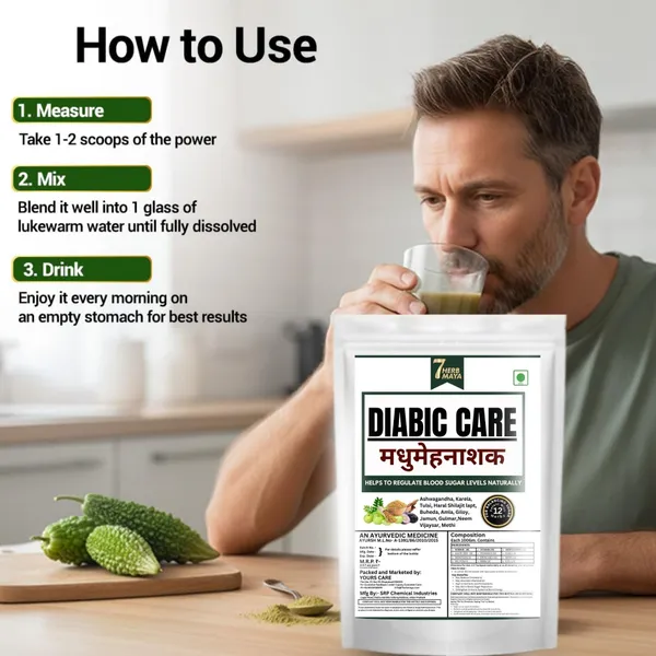 7Herbmaya_Diabic_Care_Madhumeh_Nashak_Powder_–_Herbal_Blend_with_12_Herbs_Helps_Maintaining_Blood_Sugar_Levels