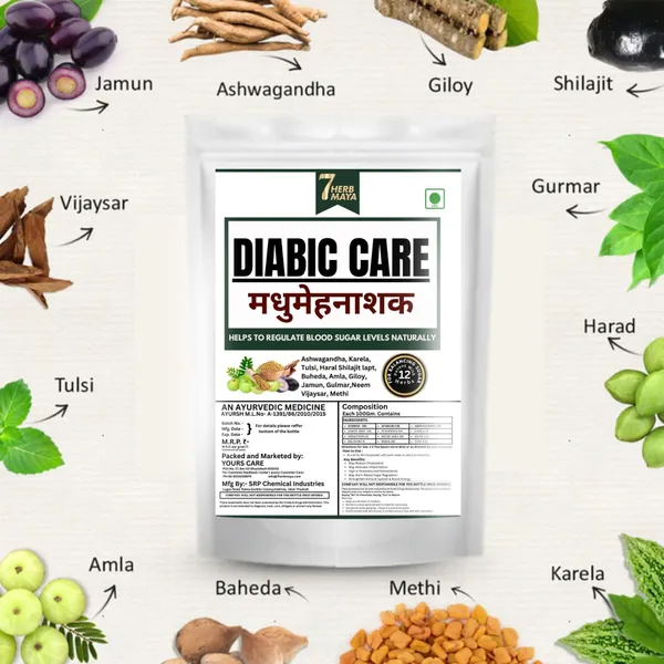 7Herbmaya_Diabic_Care_Madhumeh_Nashak_Powder_–_Herbal_Blend_with_12_Herbs_Helps_Maintaining_Blood_Sugar_Levels