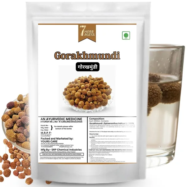7Herbmaya_Dry_Gorakhmundi_|_Gorakh_Mundi_/_Gorakhmundi_Supports_natural_liver_health_&_detoxification